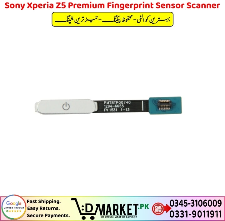 Sony Xperia Z5 Premium Fingerprint Sensor Scanner Price In Pakistan