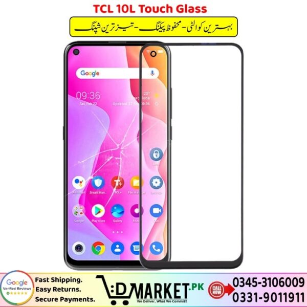 TCL 10L Touch Glass Price In Pakistan