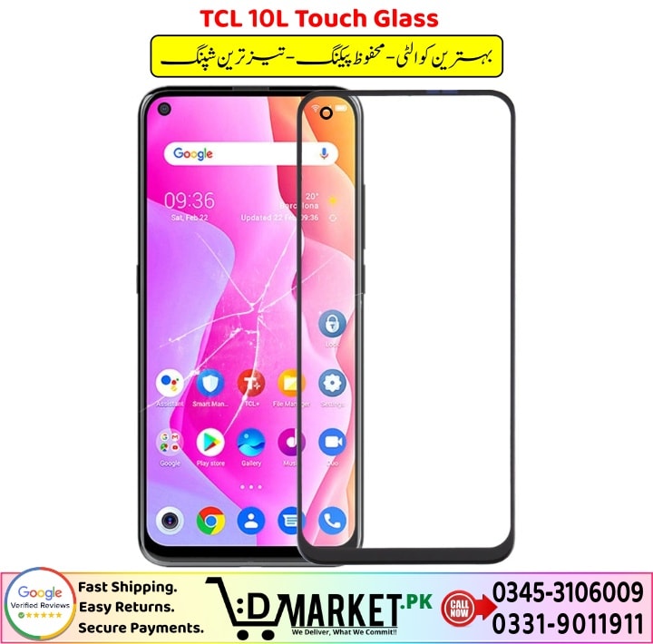 TCL 10L Touch Glass Price In Pakistan