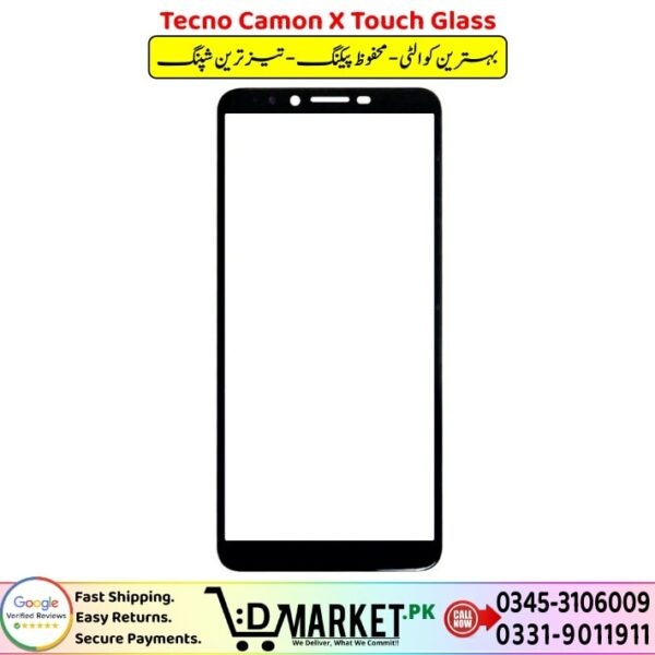 Tecno Camon X Touch Glass Price In Pakistan