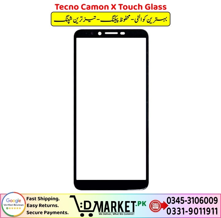 Tecno Camon X Touch Glass Price In Pakistan