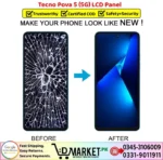 Tecno Pova 5 5G LCD Panel Price In Pakistan