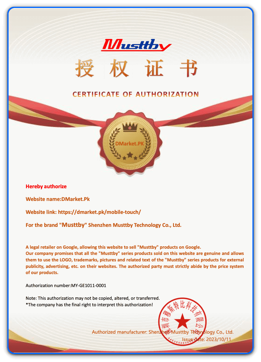 Touch OCA Glass Certificate of Authorization Exclusive to DMarket