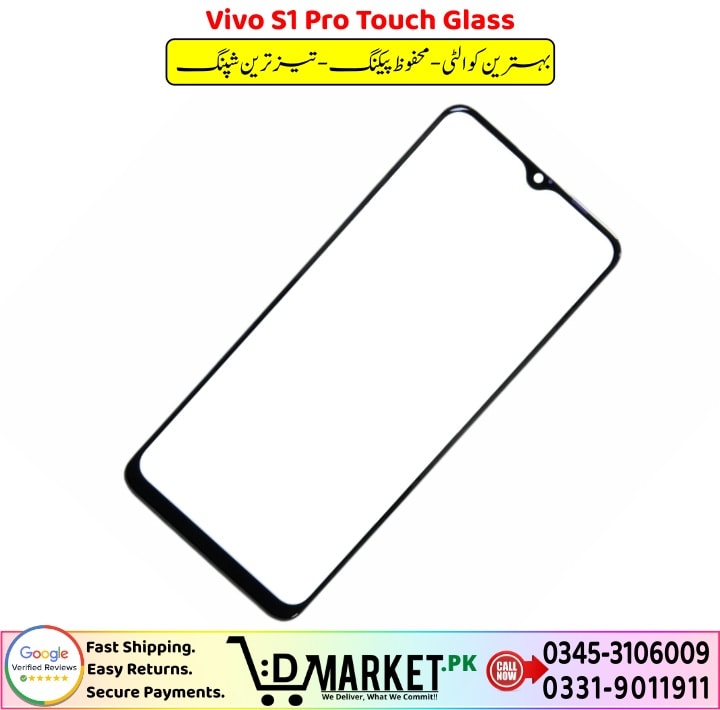 Vivo S1 Pro Touch Glass Price In Pakistan