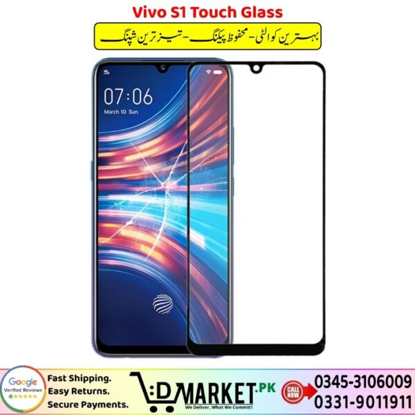 Vivo S1 Touch Glass Price In Pakistan