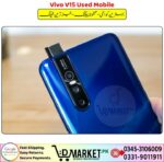 Vivo V15 Used Mobile For Sale In Pakistan
