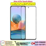 Vivo V27e Touch Glass Price In Pakistan