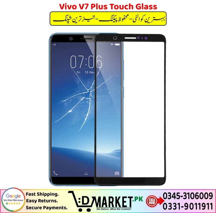 Vivo V7 Plus Touch Glass Price In Pakistan