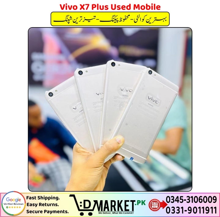 Vivo X7 Plus Used Mobile For Sale In Pakistan