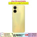Vivo Y16 Used Mobile For Sale In Pakistan