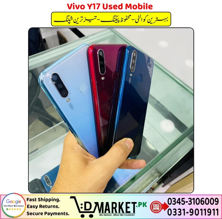 Vivo Y17 Used Mobile For Sale In Pakistan