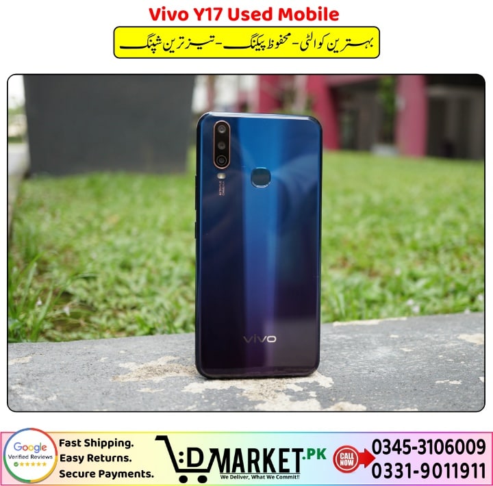 Vivo Y17 Used Mobile For Sale In Pakistan