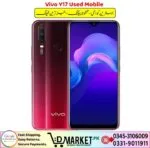 Vivo Y17 - Image 2
