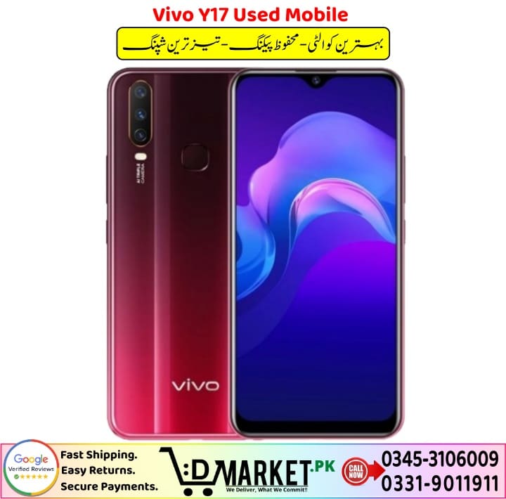 Vivo Y17 Used Mobile For Sale In Pakistan 1 4