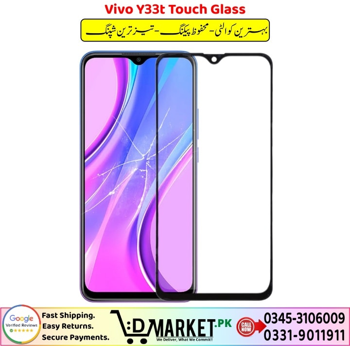 Vivo Y33T Touch Glass Price In Pakistan