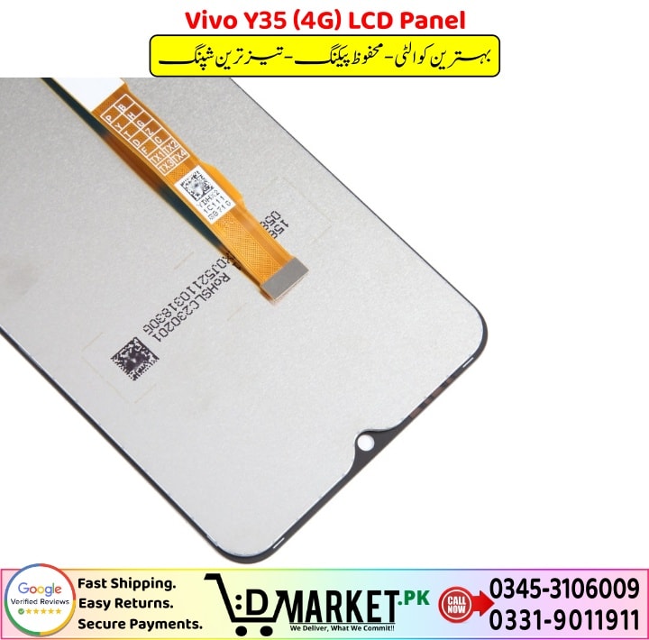 Vivo Y35 4G LCD Panel Price In Pakistan