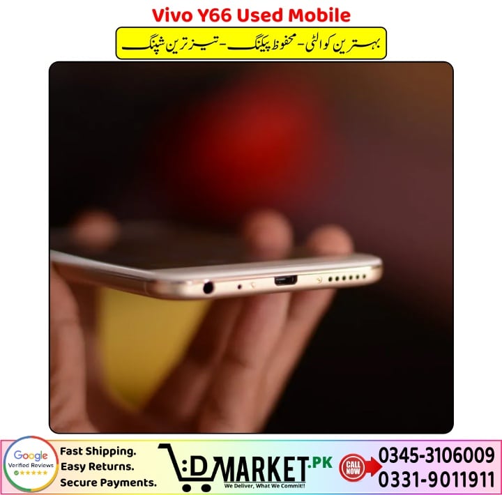 Vivo Y66 Used Mobile For Sale In Pakistan