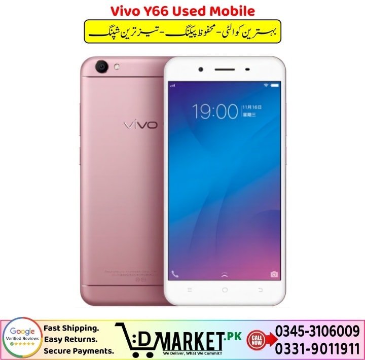 Vivo Y66 Used Mobile For Sale In Pakistan2 1