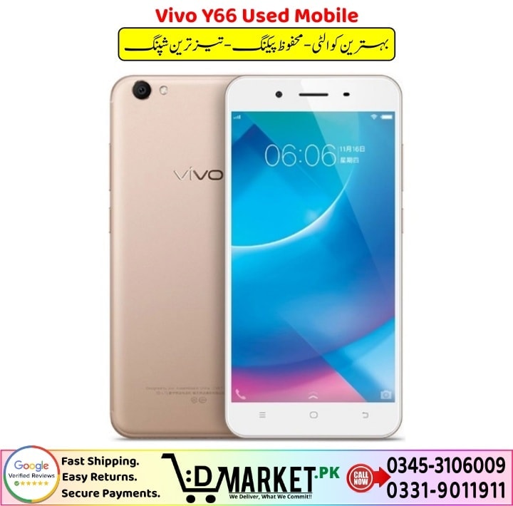 Vivo Y66 Used Mobile For Sale In Pakistan