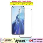 Xiaomi Mi 11 Touch Glass Price In Pakistan