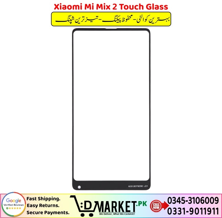 Xiaomi Mi Mix 2 Touch Glass Price In Pakistan
