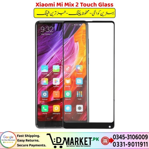 Xiaomi Mi Mix 2 Touch Glass Price In Pakistan