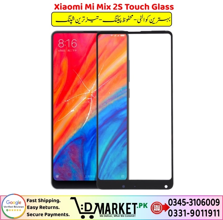 Xiaomi Mi Mix 2S Touch Glass Price In Pakistan
