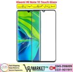 Xiaomi Mi Note 10 Touch Glass Price In Pakistan