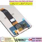 Xiaomi Poco M4 5G LCD Panel Price In Pakistan
