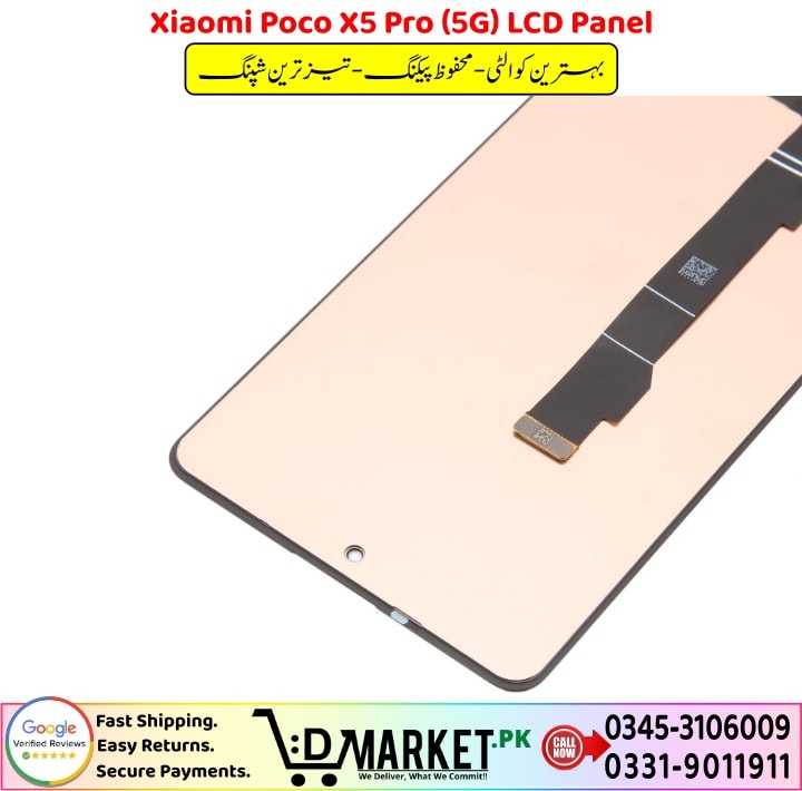 Xiaomi Poco X5 Pro 5G LCD Panel Price In Pakistan