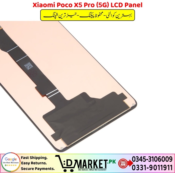 Xiaomi Poco X5 Pro 5G LCD Panel Price In Pakistan