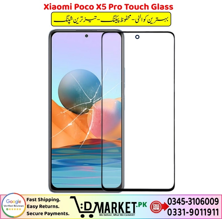 Xiaomi Poco X5 Pro Touch Glass Price In Pakistan