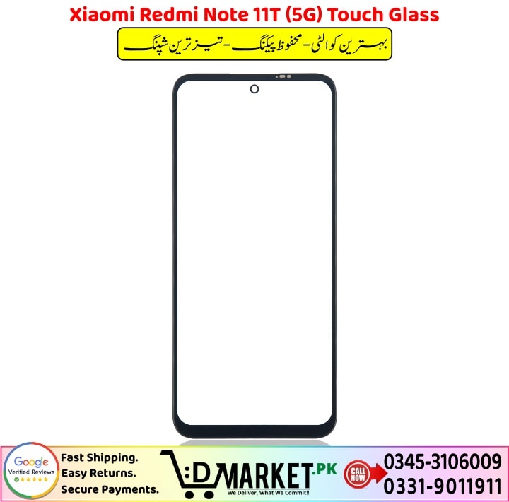 Xiaomi Redmi Note 11T 5G Touch Glass Price In Pakistan 1 1