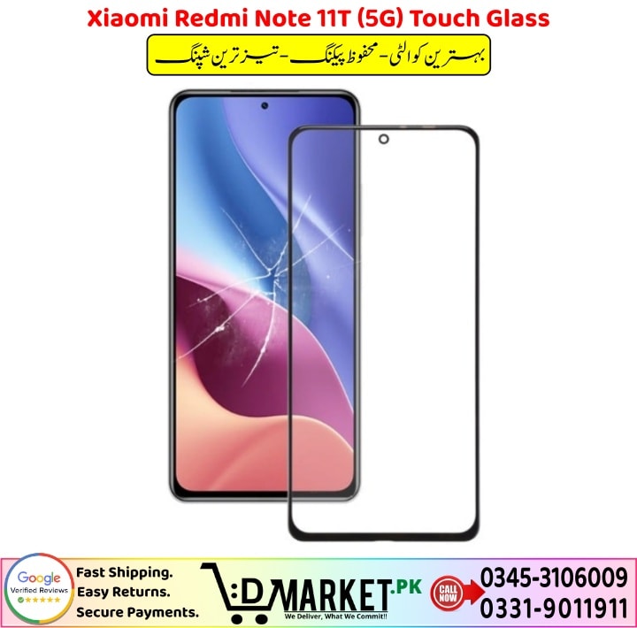 Xiaomi Redmi Note 11T 5G Touch Glass Price In Pakistan