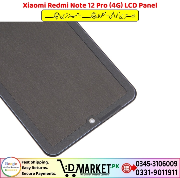 Xiaomi Redmi Note 12 Pro 4G LCD Panel Price In Pakistan