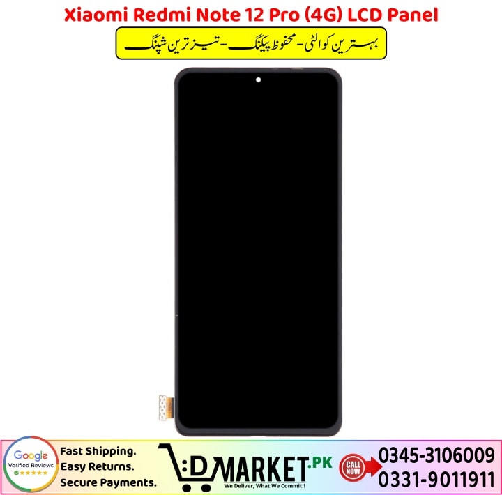Xiaomi Redmi Note 12 Pro 4G LCD Panel Price In Pakistan 1 3