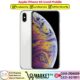 Apple iPhone XS Used Price In Pakistan