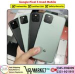 Google Pixel 5 Used Price In Pakistan