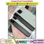 Google Pixel 5 Used Price In Pakistan