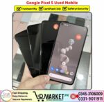 Google Pixel 5 Used Price In Pakistan