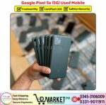 Google Pixel 5a 5G Used Price In Pakistan