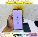 Google Pixel 6 Pro Used Price In Pakistan