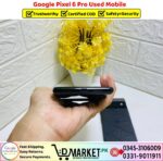 Google Pixel 6 Pro Used Price In Pakistan