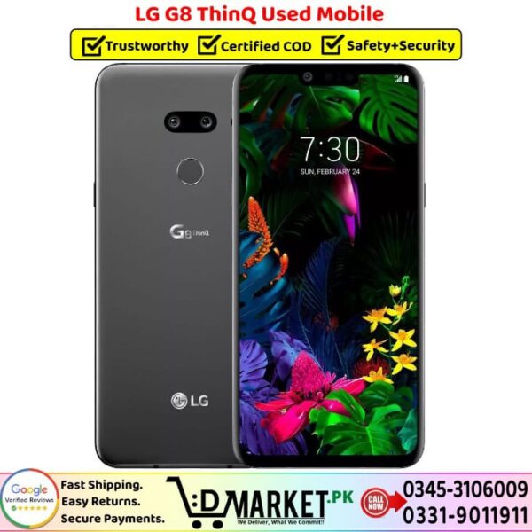 LG G8 ThinQ Used Price In Pakistan