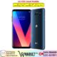 LG V30 Used Mobile Price In Pakistan