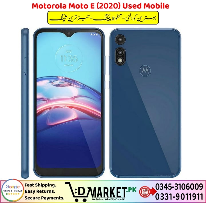 Motorola Moto E 2020 Used Mobile Price In Pakistan 1 2