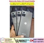 Motorola Moto E22 Used Mobile Price In Pakistan