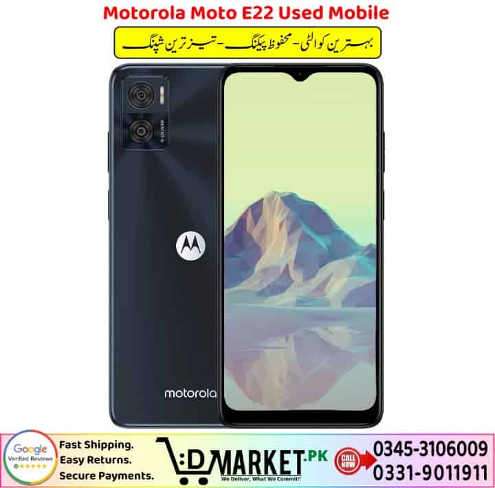 Motorola Moto E22 Used Mobile Price In Pakistan