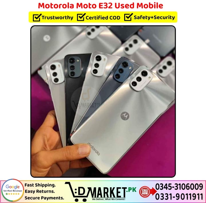 Motorola Moto E32 Used Price In Pakistan
