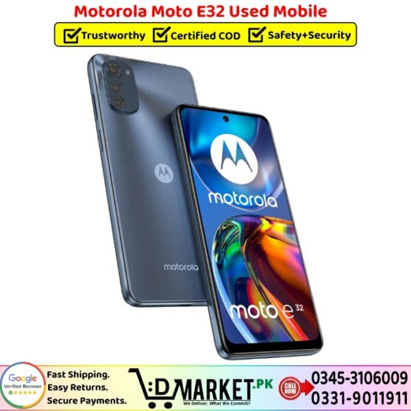 Motorola Moto E32 Used Price In Pakistan